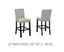 River Bar Stool - Beige/Blue/Grey - The Fine Furniture