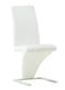 1012 Chairs (Set of 2) - The Fine Furniture