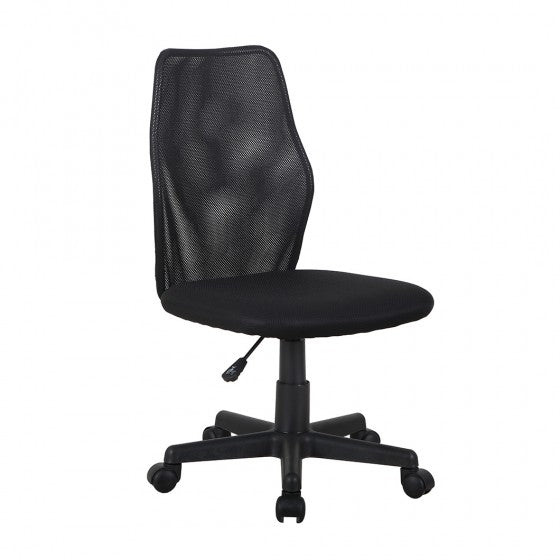 Nico Office Chair - The Fine Furniture